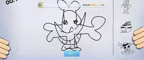 《航海王热血航线》艾尼路玄学画法教学