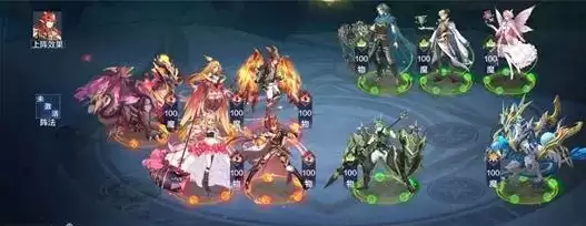 《奥奇传说手游》破阵天下35关打法攻略