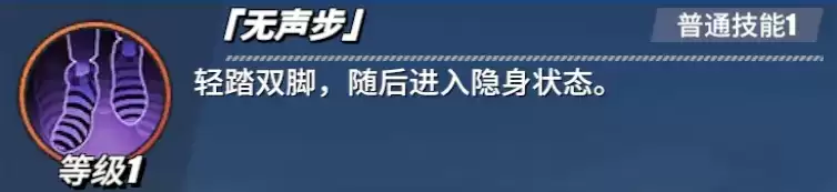 《航海王热血航线》克洛角色介绍