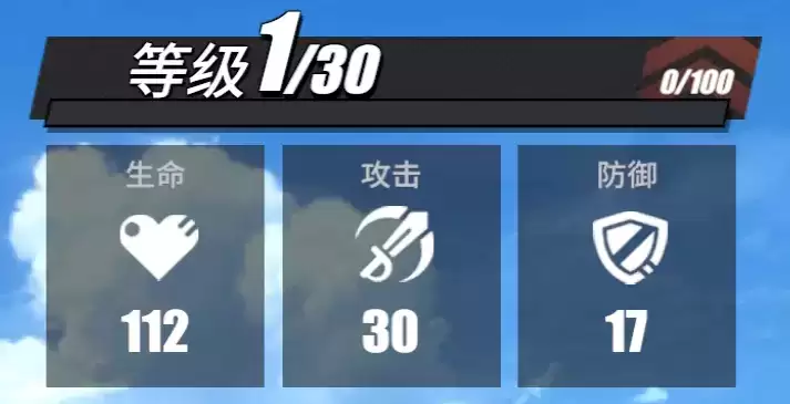 《航海王热血航线》摩根角色介绍