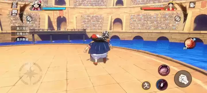 《航海王热血航线》爱比达角色介绍