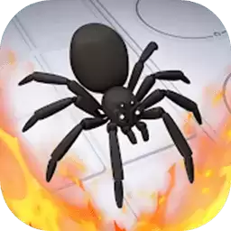 kill it with fire