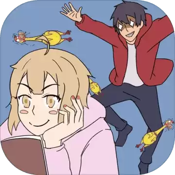 我的男友很调皮1.0