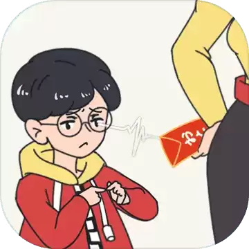 妈妈把我的压岁钱拿走了1.0