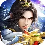 九幽仙君送648充值