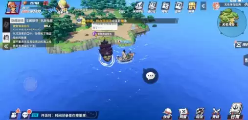 航海王热血航线营救海盗船长任务完成攻略