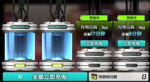 机甲爱丽丝电池获取方式及使用推荐一览