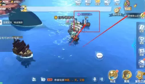 航海王热血航线威士忌山隐藏剧情探索攻略大全