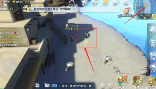 航海王热血航线威士忌山隐藏剧情探索攻略大全