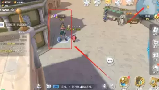 航海王热血航线雨地隐藏剧情探索攻略