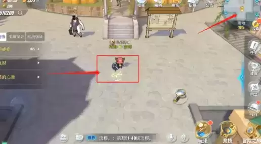 航海王热血航线雨地隐藏剧情探索攻略