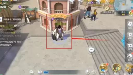 航海王热血航线雨地隐藏剧情探索攻略