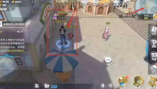 航海王热血航线雨地隐藏剧情探索攻略