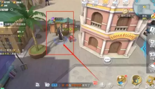 航海王热血航线雨地隐藏剧情探索攻略