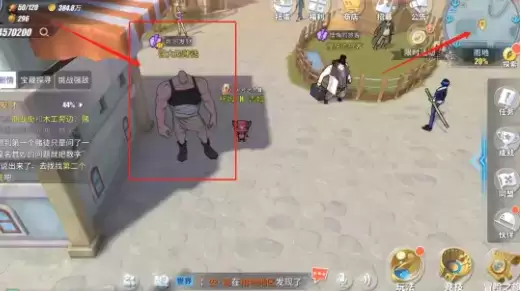 航海王热血航线雨地隐藏剧情探索攻略