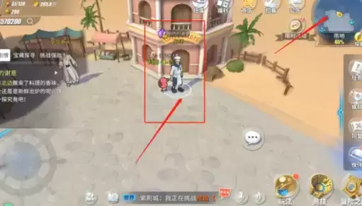 航海王热血航线雨地隐藏剧情探索攻略