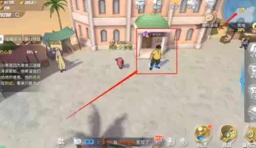 航海王热血航线雨地隐藏剧情探索攻略