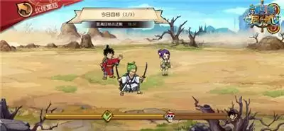 航海王启航黄金祭攻略 老玩家回归领斩击核心角色