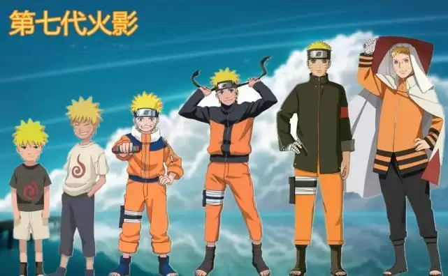 火影忍者手游安卓怎么转苹果