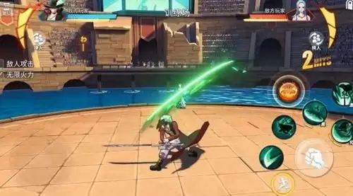 航海王热血航线ssr图片2