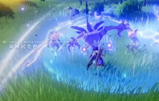 原神仙速瓶获取方法介绍