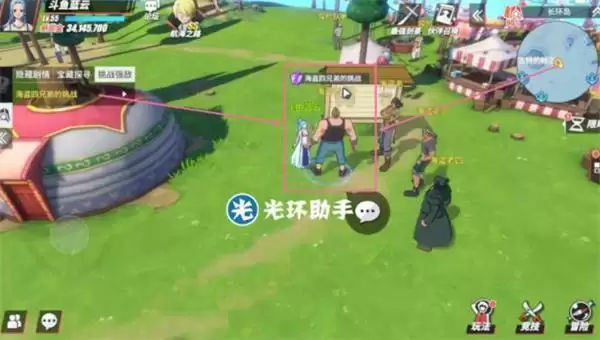 《航海王热血航线》长环岛宝藏及挑战强敌攻略