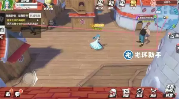 《航海王热血航线》加亚岛挑战强敌任务完成攻略