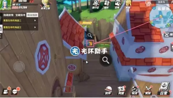 《航海王热血航线》加亚岛挑战强敌任务完成攻略