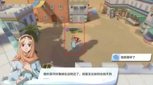 《航海王热血航线》油菜花探索全攻略