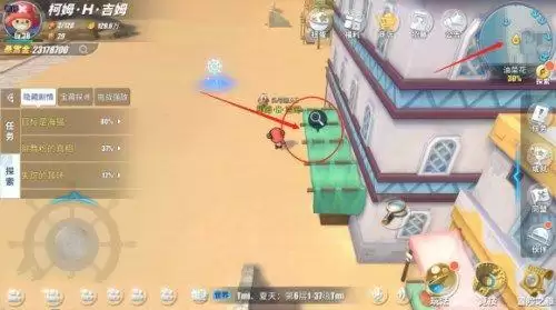 《航海王热血航线》油菜花探索全攻略