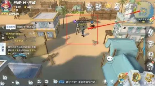 《航海王热血航线》油菜花探索全攻略