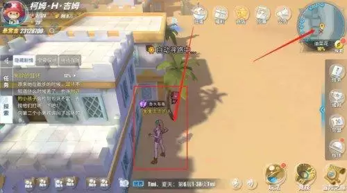 《航海王热血航线》油菜花探索全攻略