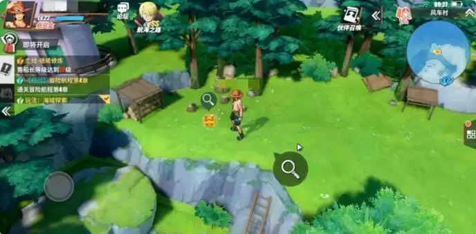 《航海王热血航线》风车村宝藏探寻任务攻略