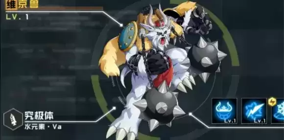 《数码宝贝:新世纪》布尼兽进化路线介绍