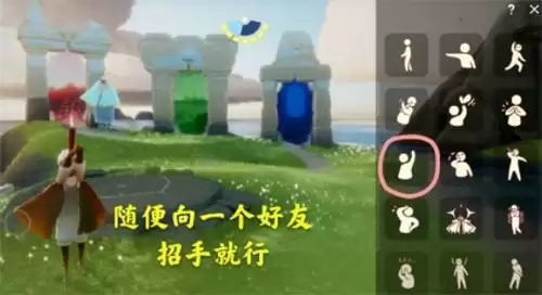 光遇4.25日常任务完成攻略分享