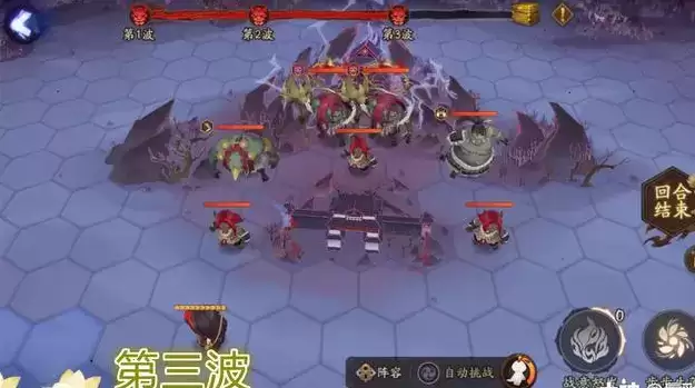 阴阳师陷落要塞小怪分布位置及通关攻略一览