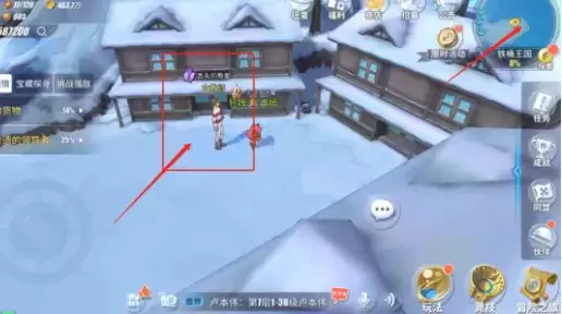 航海王热血航线铁桶王国宝藏探寻雪人位置攻略