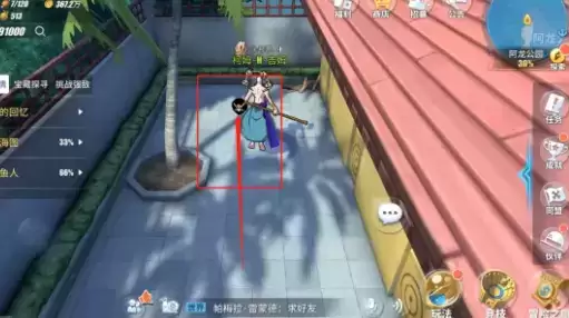 航海王热血航线阿龙公园彩蛋及气球奖励一览