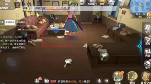 航海王热血航线阿龙公园彩蛋及气球奖励一览