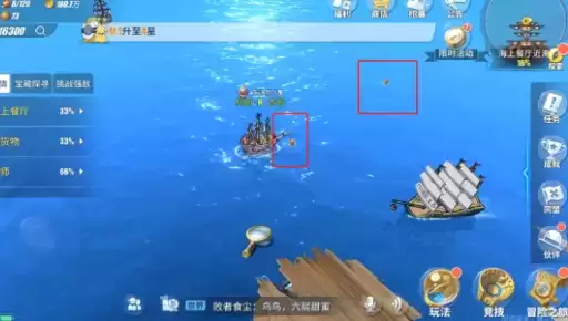 航海王热血航线海上餐厅隐藏剧情探索攻略