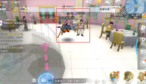 航海王热血航线海上餐厅隐藏剧情探索攻略