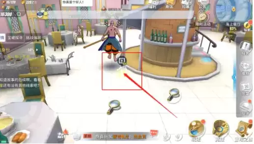 航海王热血航线海上餐厅隐藏剧情探索攻略