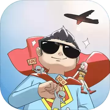 我和小伙伴都惊呆了1.0