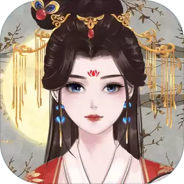 另一个我2:皇家公主2.7