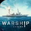 warship