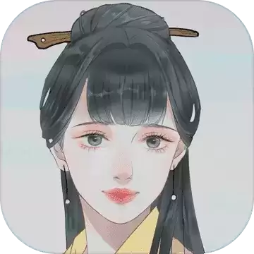 心悦君兮君知否1.0