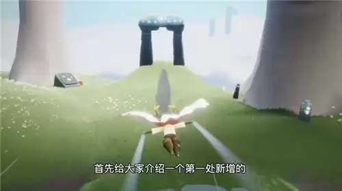 光遇集结季入口位置及进入方法介绍