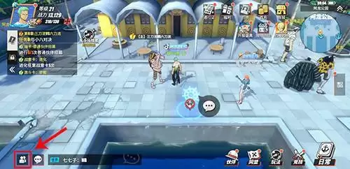 航海王热血航线加好友方法教程