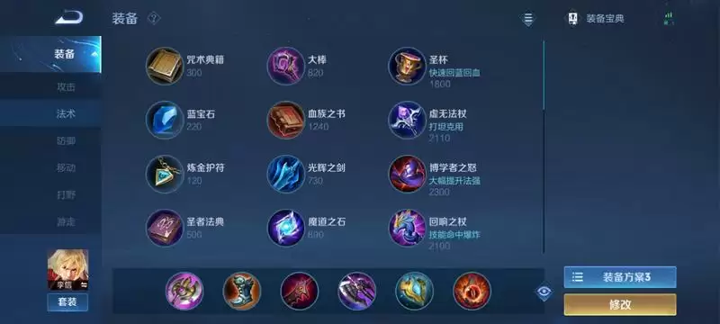 226909794.webp 226909794.webp