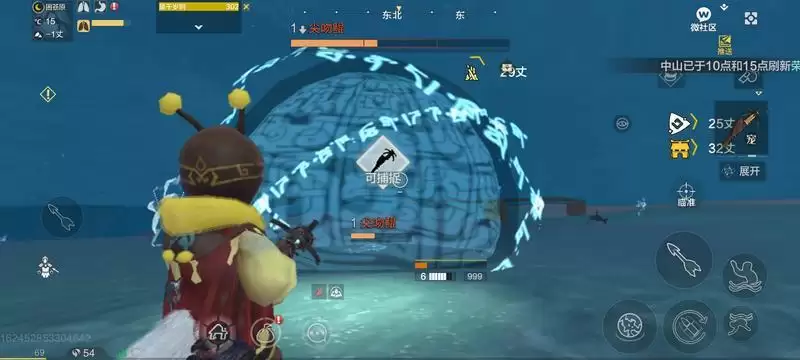 妄想山海蓝蛋快速获取攻略